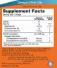 Now Foods Ultra Omega-3 (90  Softgels)