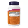 Now Foods Choline 300 mg Veg Capsules (100 Veg Capsules)