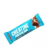 Nutrend Creatine Protein Bar (55 g, Karamel)