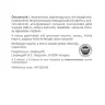Vitaking Vitamin C   D3   Zinc Bisglycinate   Rosehip (200 Tabletten)