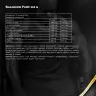 Kevin Levrone Shaaboom Pump  (385 g, Appel)