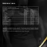 Kevin Levrone EAA  (390 g , Fruit Punch)