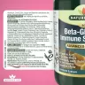 Natures Aid Beta-Glucans Immune Support+ (90 Tabletten)
