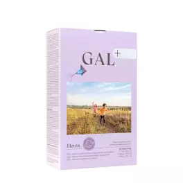 GAL + Eleven – Multivitamin for children (30  porties)
