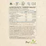Nutriversum Vegan Pro ProEarth® Protein Powder (500 g, Perzik Yoghurt)