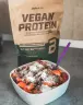 BioTechUSA Vegan Protein (500 g, Chocolade Kaneel)