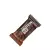 BioTechUSA Protein Bar  (35 g, Dubbele Chocolade)
