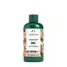 The Body Shop Shea Shower Cream (250 ml)