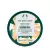 The Body Shop Almond Milk Body Yogurt (200 ml, Amandel Melk)