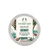 The Body Shop Coconut Body Butter (50 ml)