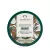 The Body Shop Coconut Body Scrub (240 ml)
