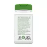 Nature's Way Aloe (100  Capsules)
