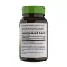 Nature's Way Vitex Fruit (100  Capsules)