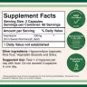 Double Wood Supplements Artemisinin (120  Capsules)