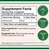 Double Wood Supplements Benfotiamine (120  Capsules)