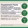 Double Wood Supplements Magnesium Malate (420  Capsules)