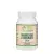 Double Wood Supplements Magnesium L-Threonate (Magtein) (120  Capsules)
