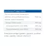 Natural Factors RxOmega-3 Maximum Triple Strength 900 mg (150  Softgels)
